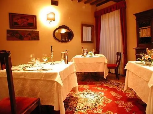 Relais Oroscopo Ξενοδοχείο